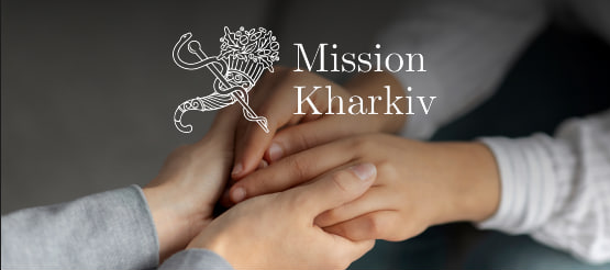 Програма психoлoгiчної підтримки Mission Kharkiv