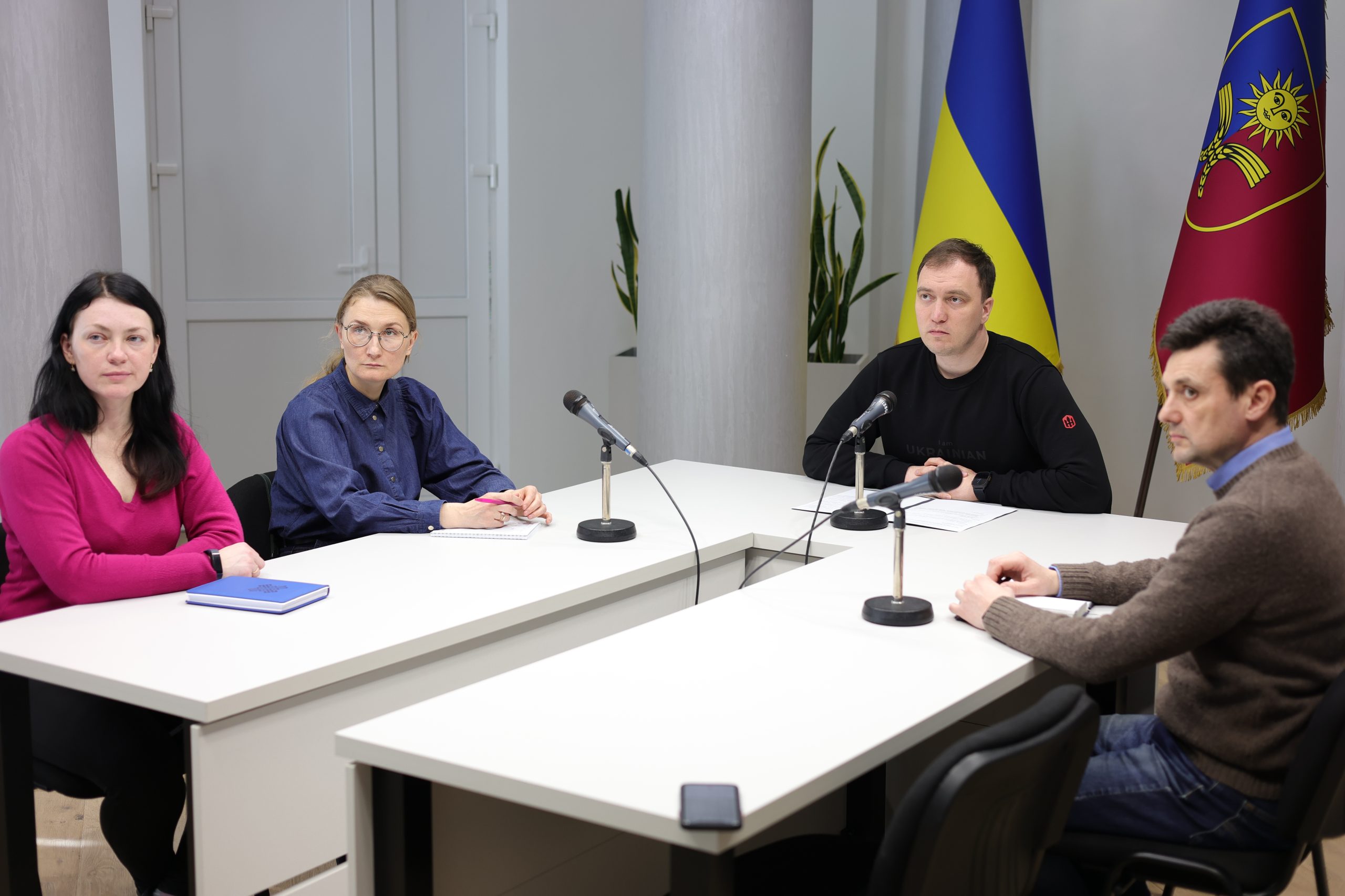 Діалог влади та бізнесу: Міжнародний Реєстр збитків для України