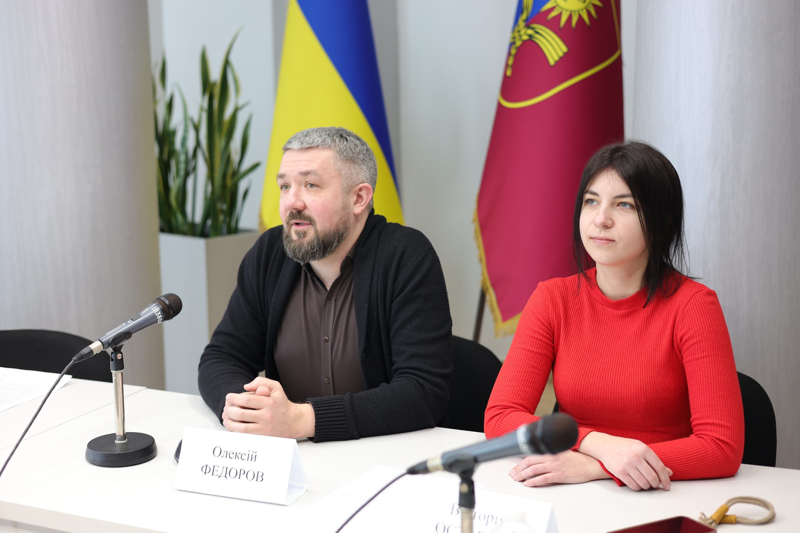 В Україні розпочато загальнонаціональний скринінг публічних послуг