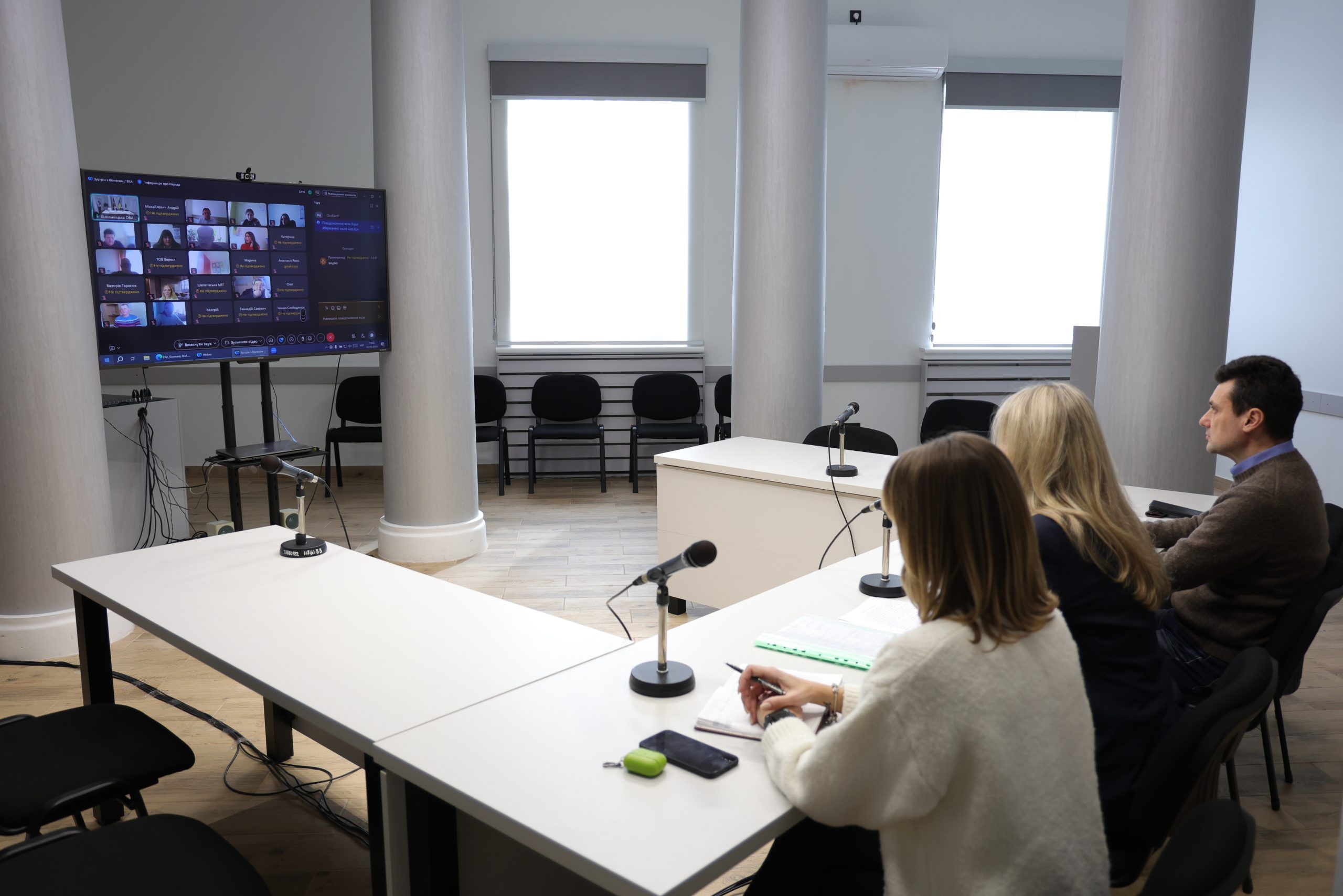 Відбулося чергове засідання платформи «Діалог влади та бізнесу»