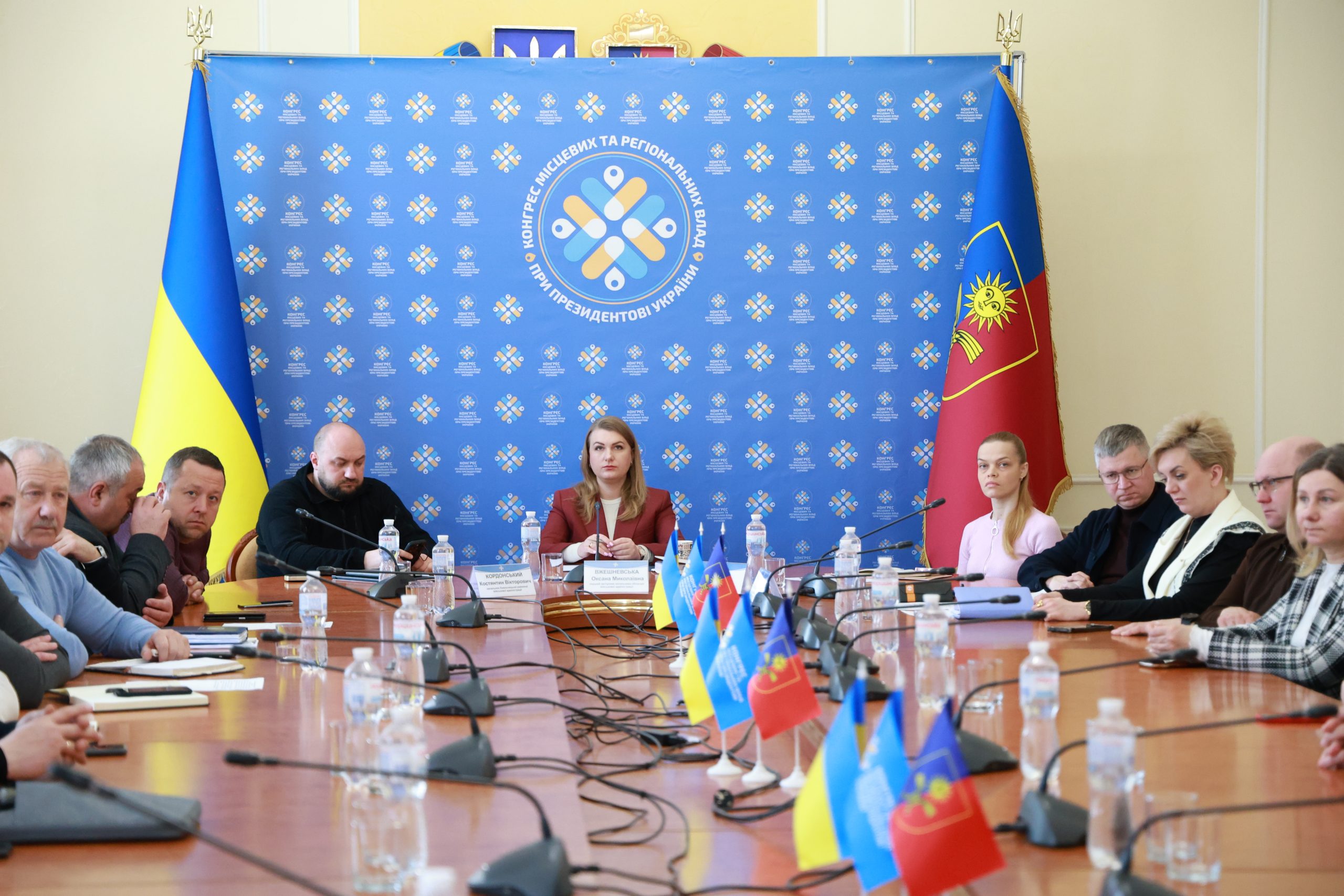 У межах Конгресу місцевих та регіональних влад відбувся перший «Діалог з громадами»