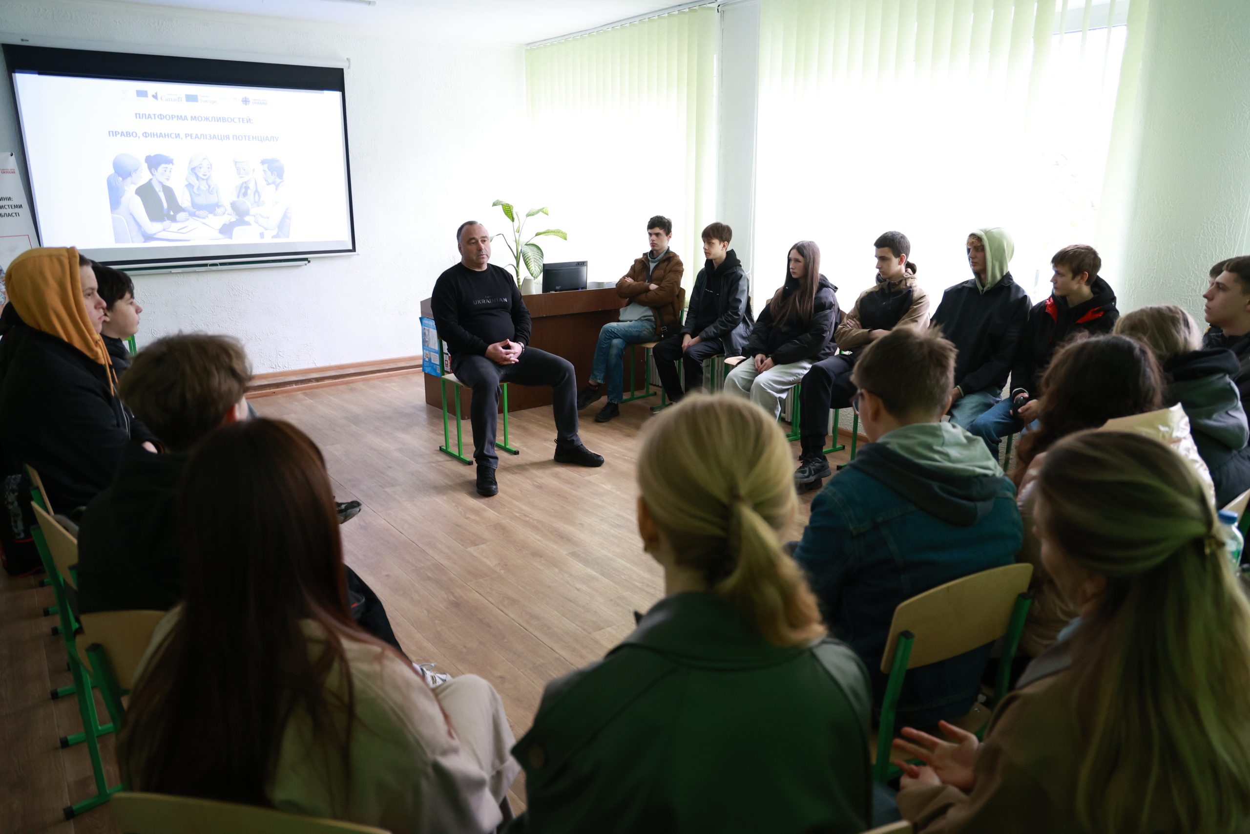 Володимир Юр’єв провів чергову зустріч із молоддю в межах соціально-інтеграційної програми