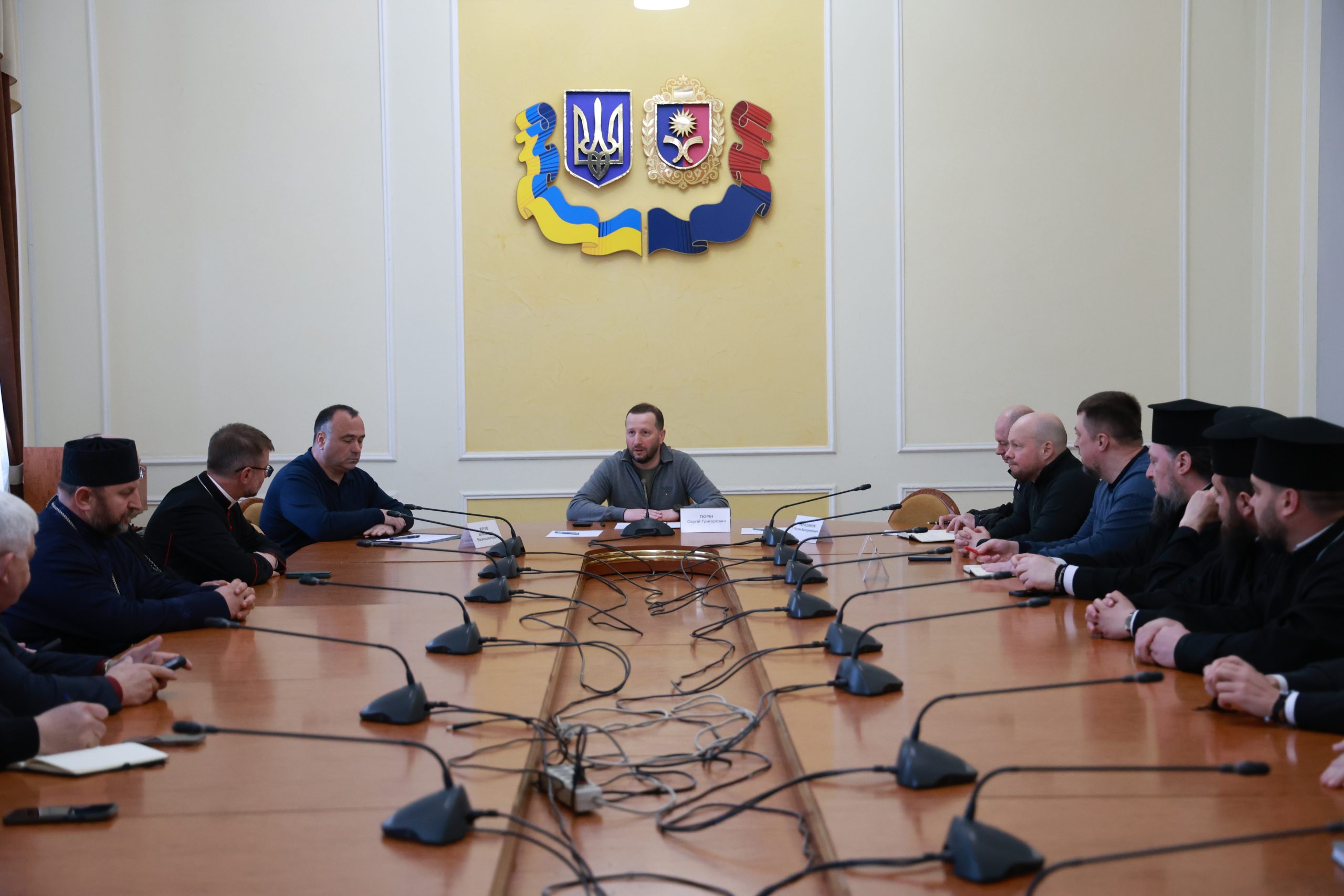 Сергій Тюрін зустрівся із представниками духовенства області