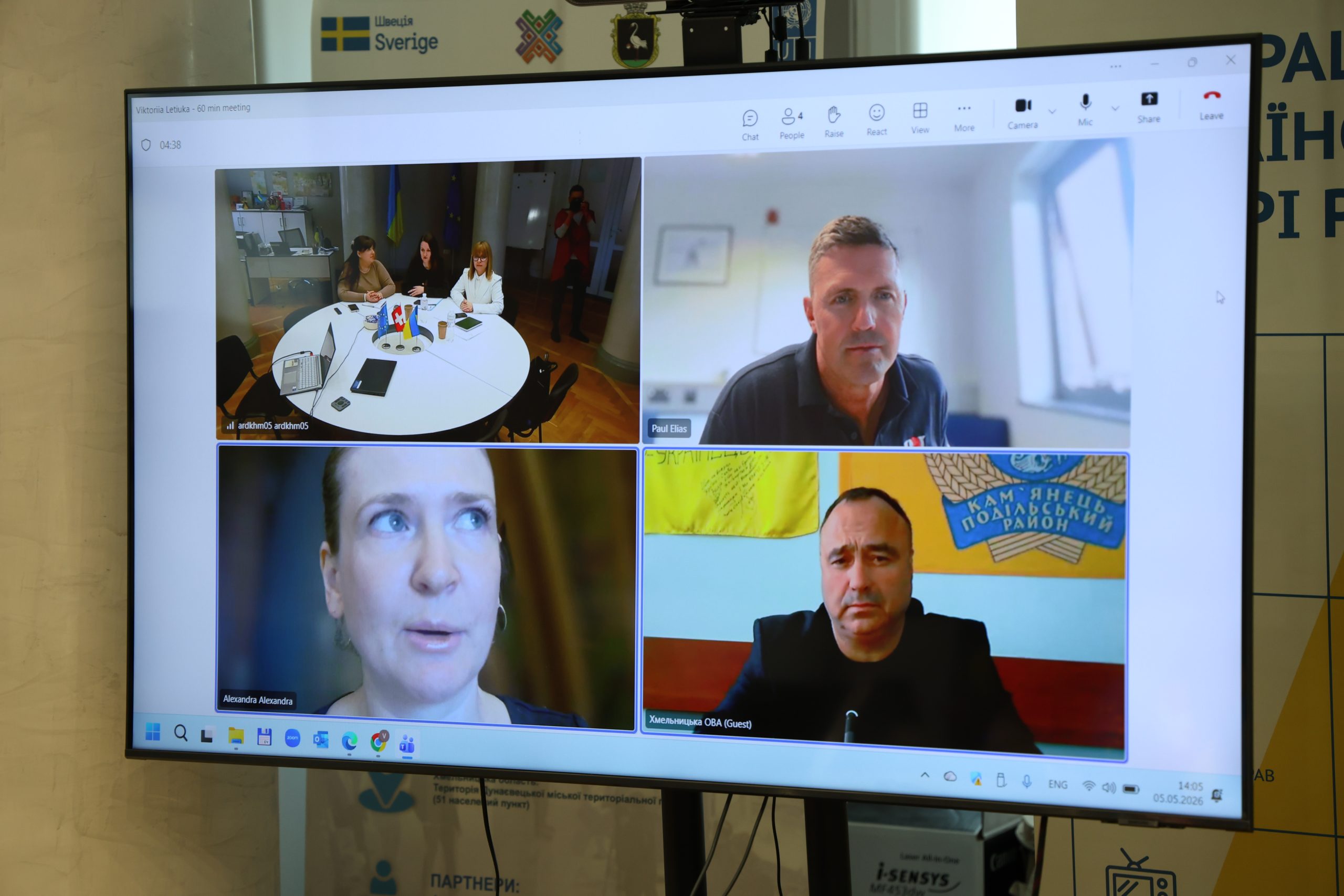 ОВА продовжує співпрацю з британськими партнерами у сфері ветеранської політики