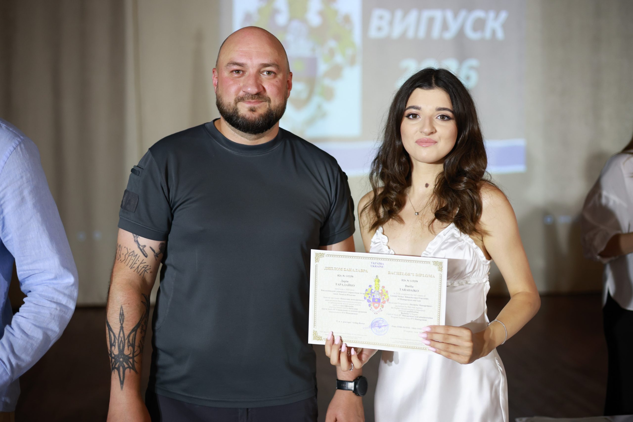 244 бакалаври ХУУП отримали дипломи про вищу освіту