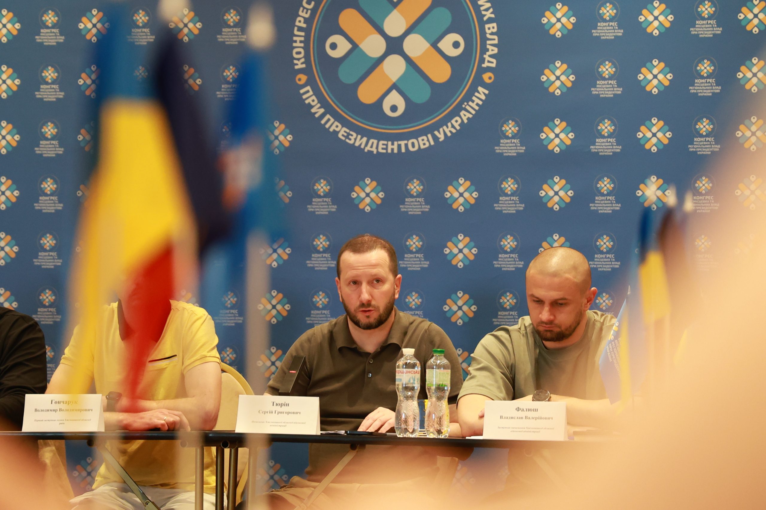 На Хмельниччині відбулося друге регіональне експрес-навчання з просторового планування та енергетичної стійкості
