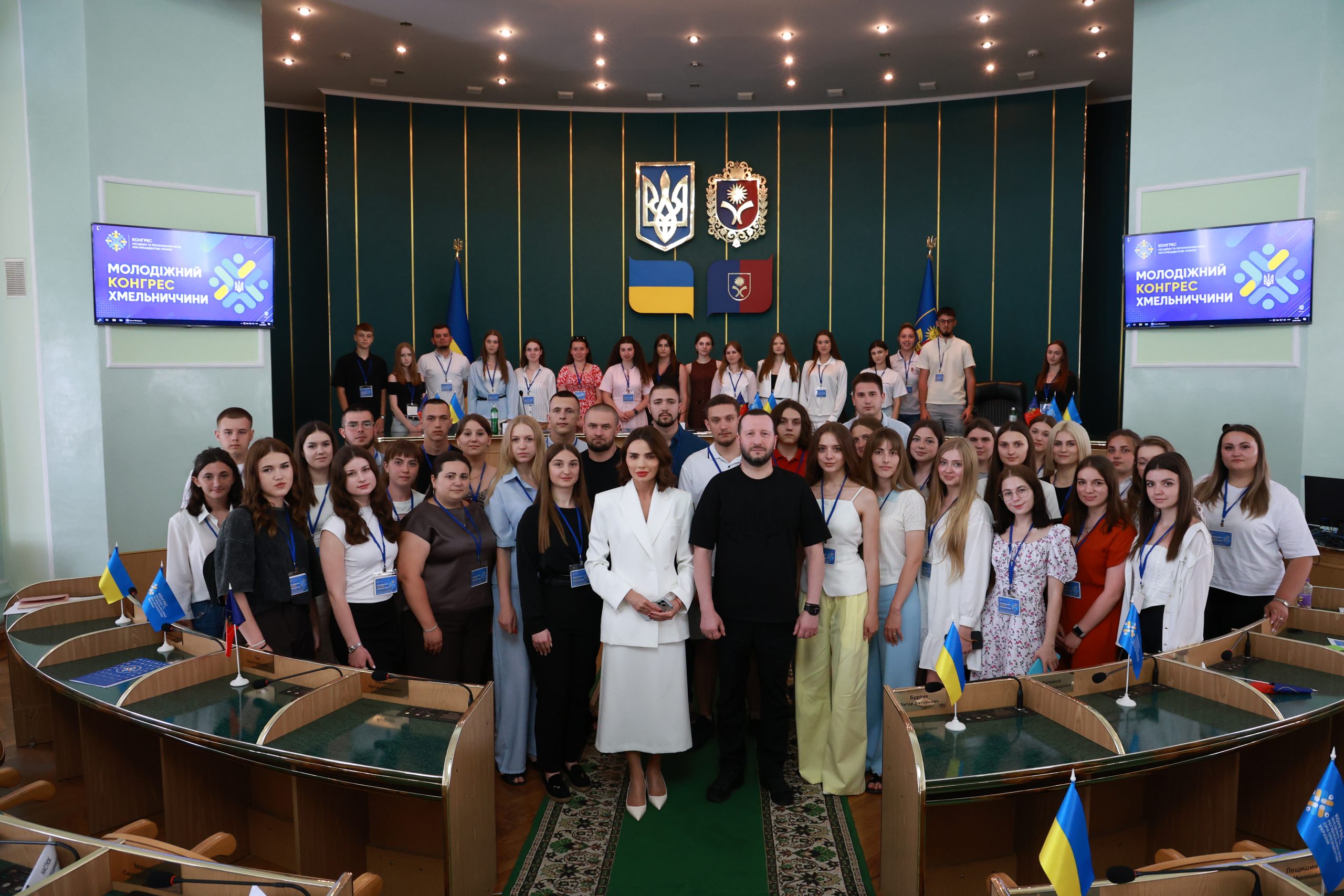 На Хмельниччині відбулося установче засідання Молодіжного конгресу