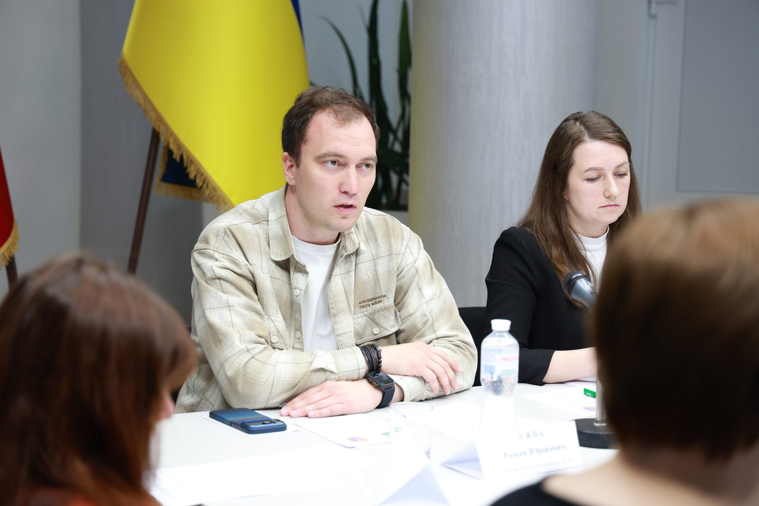 В ОВА обговорили збереження природних територій та біорізноманіття Хмельниччини