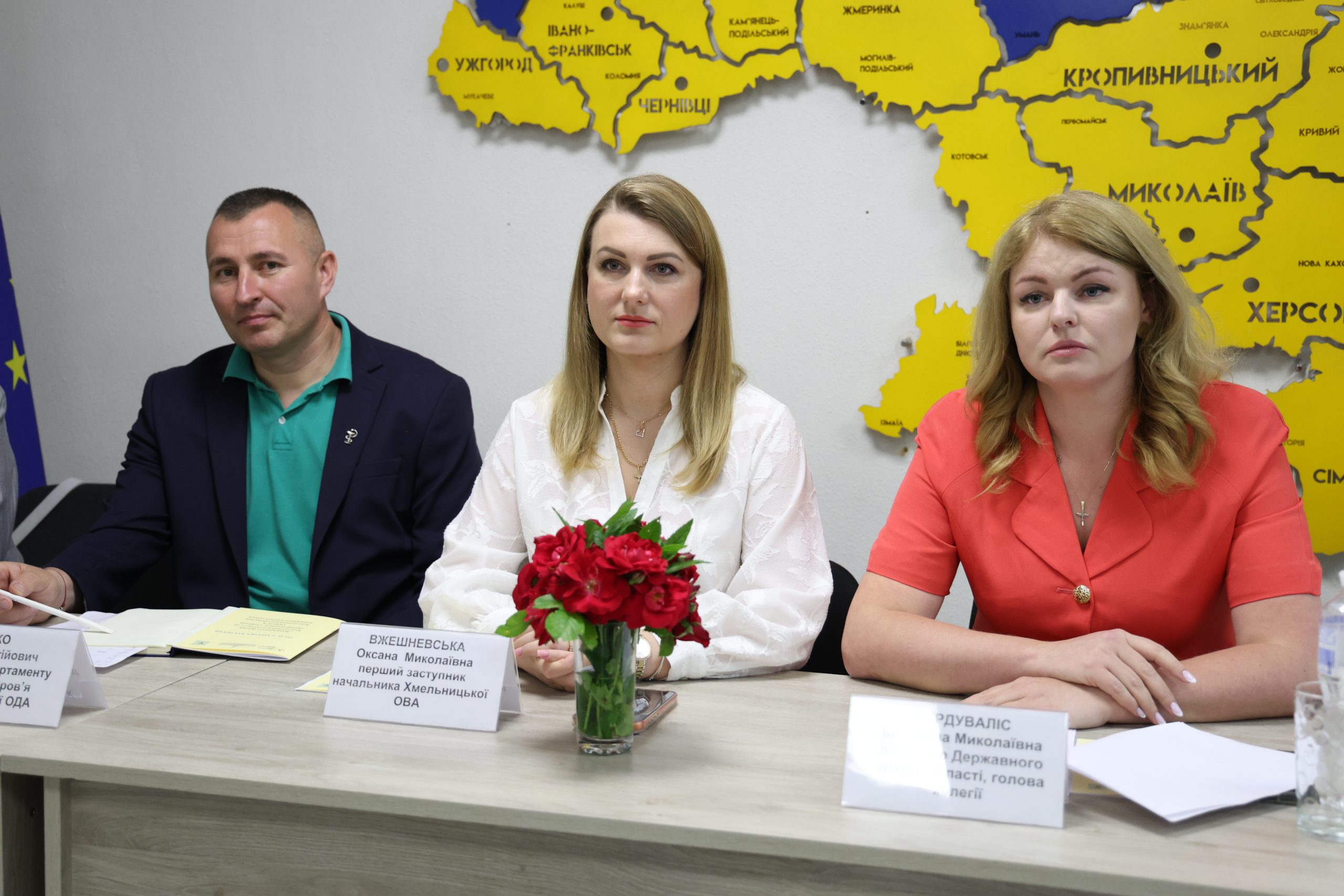 Оксана Вжешневська взяла участь у підсумковій колегії Державного архіву Хмельницької області та Департаменту охорони здоров’я ОВА