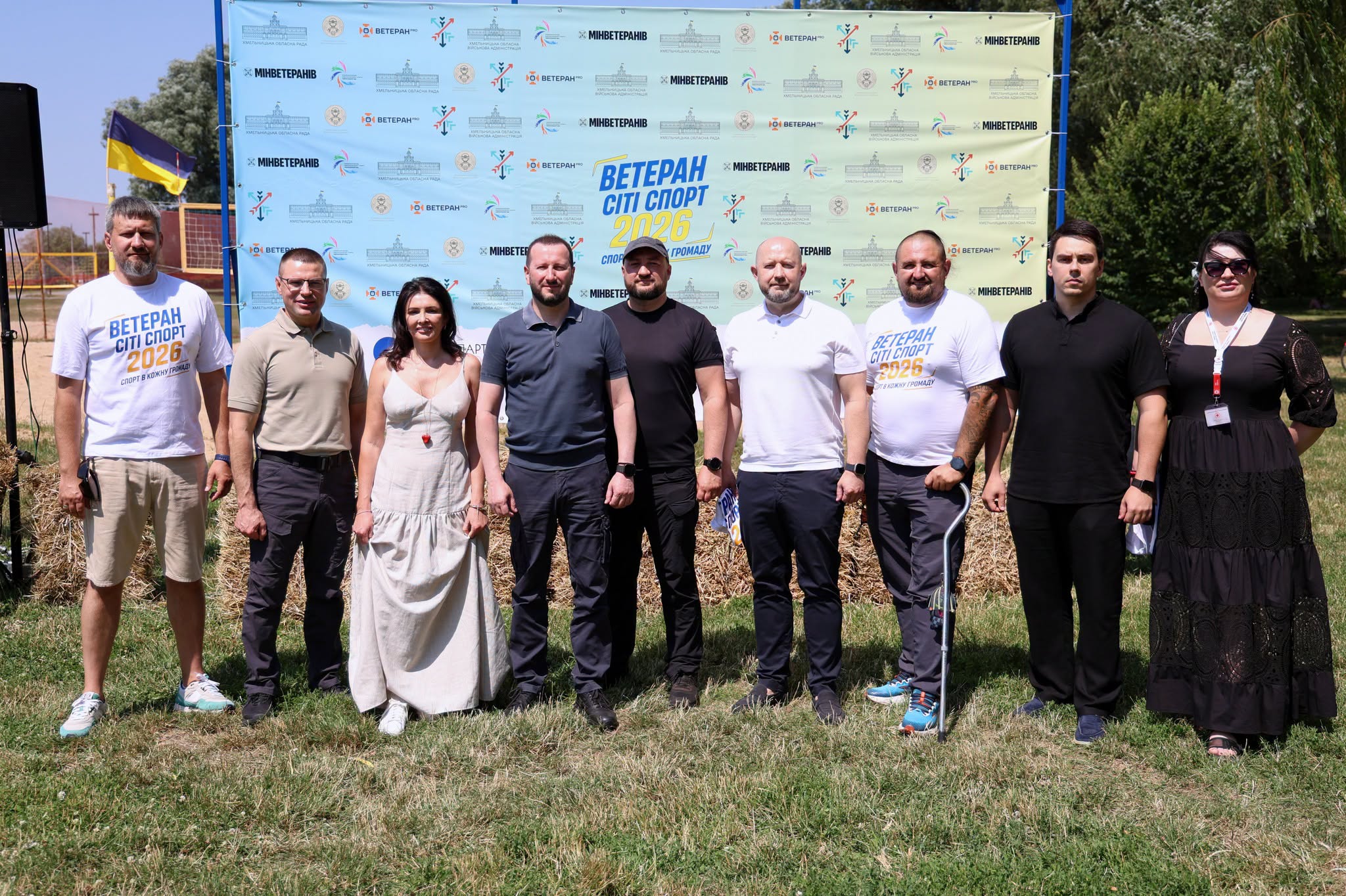На Хмельниччині відбувся масштабний фестиваль «Ветеран Сіті Спорт 2026 – Спорт у кожну громаду»
