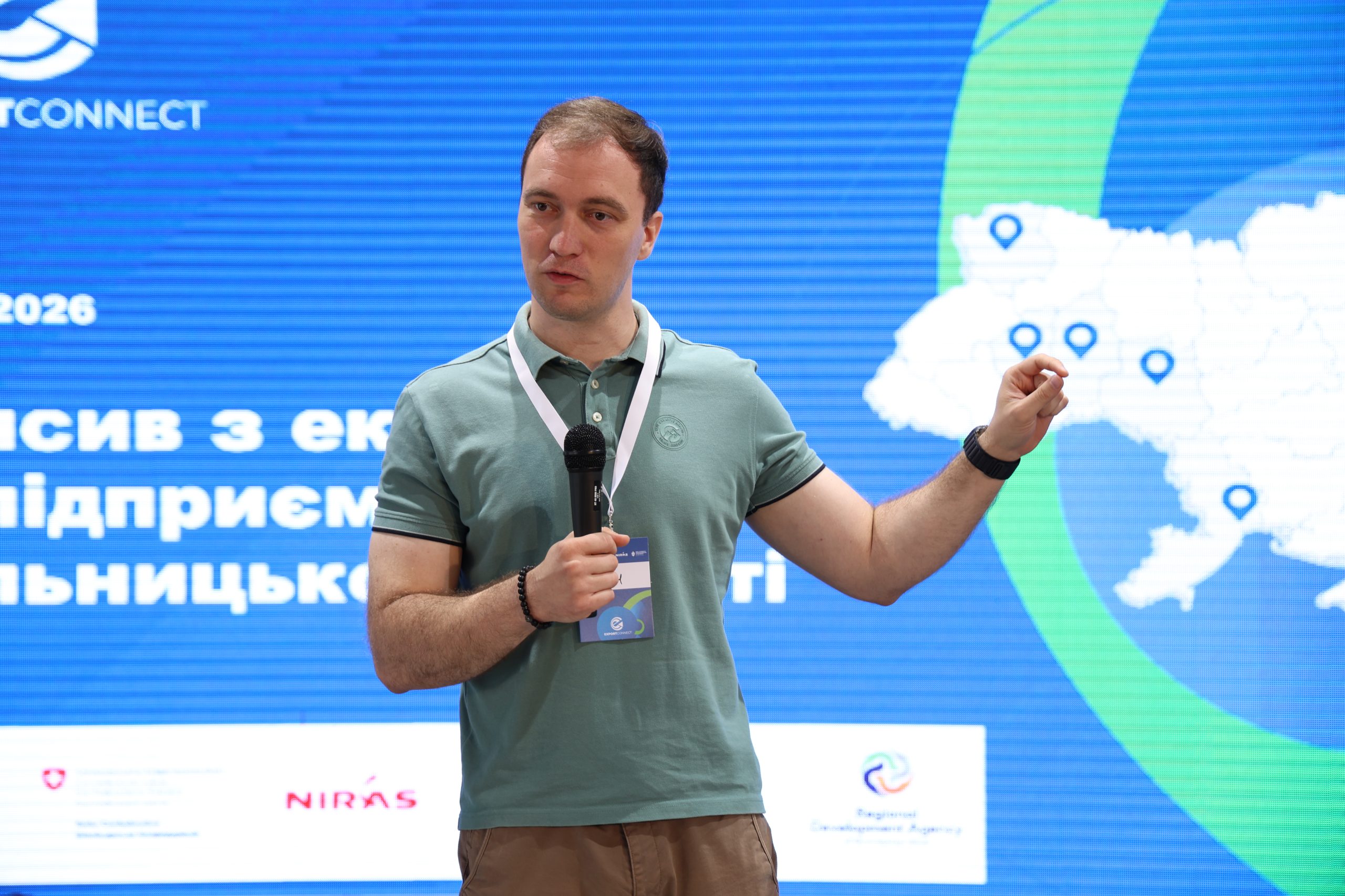 На Хмельниччині провели безоплатний інтенсив з експорту для підприємців